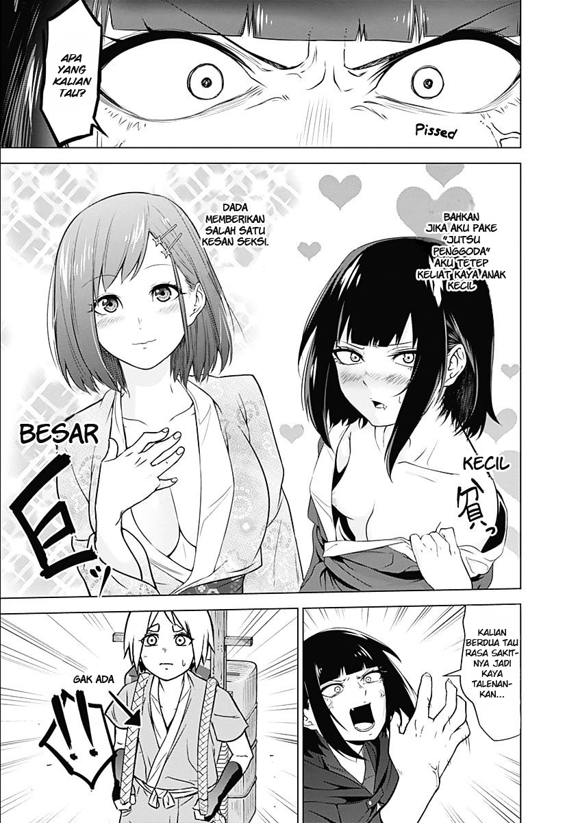 Kunoichi no Ichi chapter 1